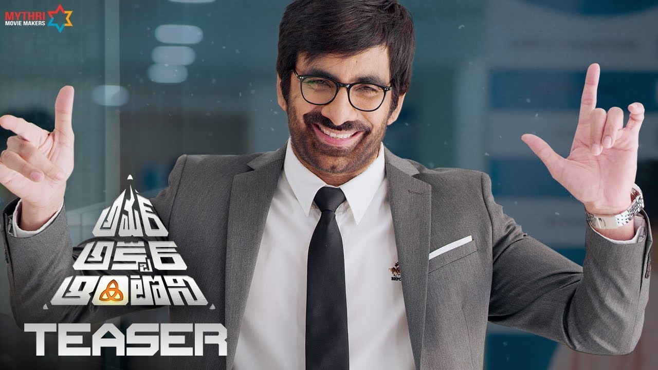 Amar Akbar Anthony Teaser