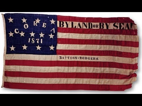 미국 옛날 국기에 왜 코리아가 새겨져 있을까..? COREA 1871