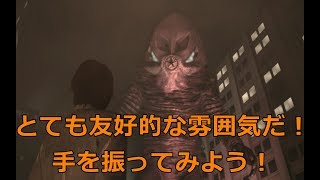 わふーの実況動画２（巨影都市）