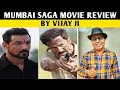Mumbai Saga Movie Review by Vijay ji | John Abraham, Emraan Hashmi, Mahesh Manjrekar