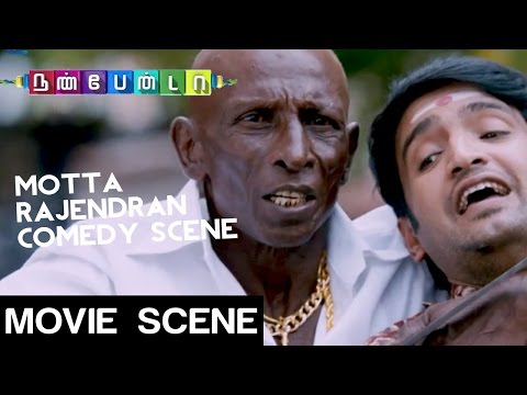 Motta Rajendran Comedy Scene - Nannbenda - Udhayanidhi Stalin | Nayantara