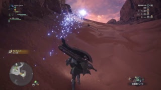 MHW　ネルギガンテ倒す！　初見さん&参加大歓迎