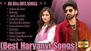 Download lagu Gehna Ki Thar - Raj Mawar, Sapna Choudhary, Pranjal Dahiya | Haryanvi Trending Songs |#haryanvi mp3 Download lagu Gehna Ki Thar - Raj Mawar, Sapna Choudhary, Pranjal Dahiya | Haryanvi Trending Songs |#haryanvi mp3