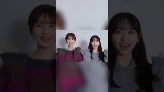 KAWAII AYAME & MIKU~ [ 筒井あやめ ] [ 一ノ瀬美空 ] #乃木坂46 #nogizaka46