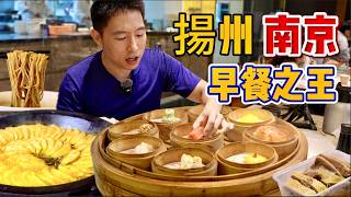 [閒聊] 主流的旅遊美食YouTuber 都去一直日韓？