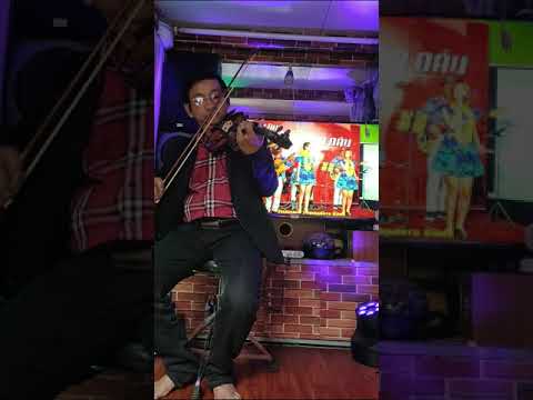 Tumbadora Band Relax By Elec Violin In Saigon Lockdown Right Here Waiting For You (day 25th)