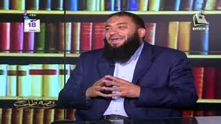 برنامج " قصة طلب " | قناة المجد العلمية image