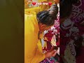 He Gurudev Pranam Aapke Charno Mein Sare Tirath Dham Aapke Charanon Mein Youtubeviralvideo