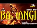Jai Bajrangi Ravan Hanuman Rap Song Red Sky Records Mahaveer Hanuman HareParmatmane