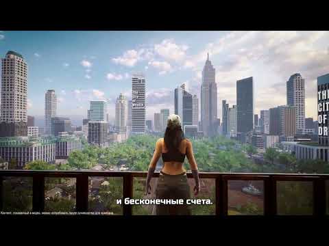 Видео The Grand Mafia #1