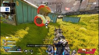 Apex Legends_20240301003432