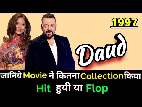 download lagu mp3 mp4 Daud Movie Review, download lagu Daud Movie Review gratis, unduh video klip Daud Movie Review