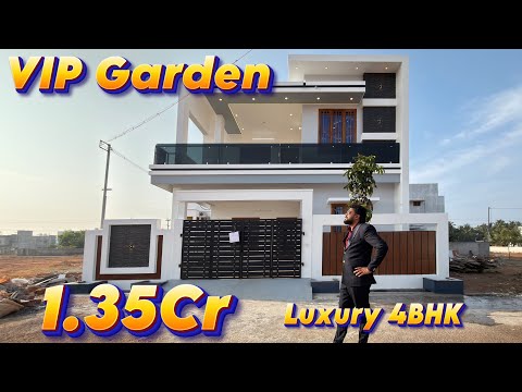 Video Tour