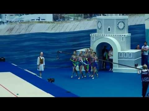 WC Kazan(Groups AF) Russian national group - 5 ribbons