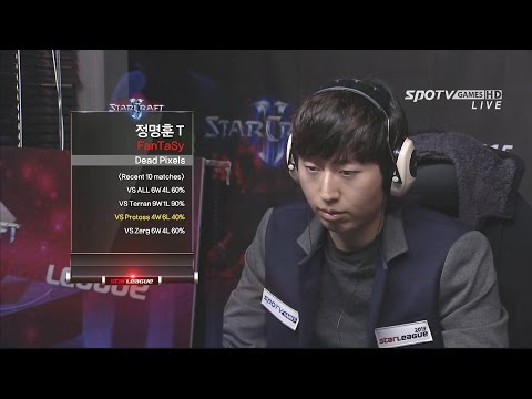 [SSL 2015] Terminator vs FanTaSy Ro16 Match1 Set1 - EsportsTV, Starcraft 2
