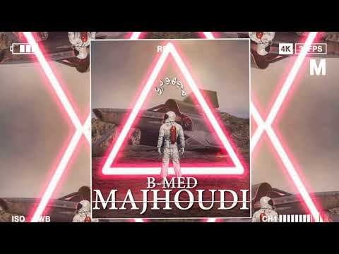 B-Med - Majhoudi | مجهودي - (Official Audio)