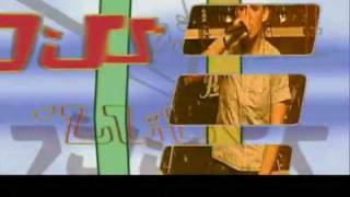 Guano Apes - Dodel Up (official video)