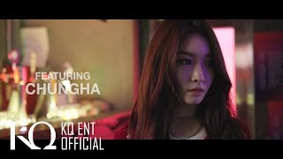 베이빌론(Babylon) - 'LALALA' (Feat. 청하) Dance Video Teaser (청하 Version)