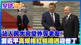 [問卦] 中共解放軍的禮兵好帥喔！