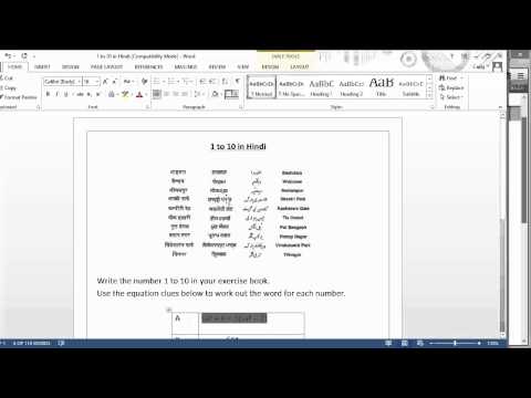 Maths ROTW 65 - 1 to 10 in Seven Languages