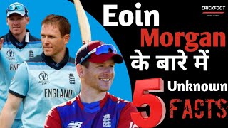 5 Unknown Facts about Eoin Morgan #shorts