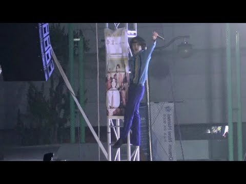 190521 Jungle - 잔나비 (JANNABI) @ 한세대학교 축제