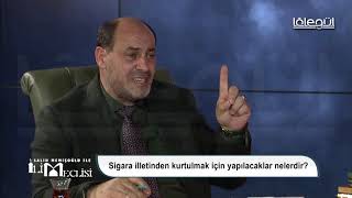 İlim Meclisi 20.Bölüm (Salih Memişoğlu) Lâlegül TV