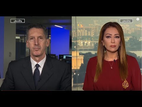 نافذة من واشنطن تغطية خاصة لتطورات قضية اغتيال خاشقجي