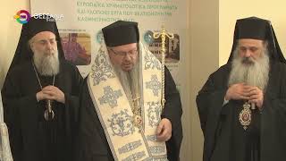 ΤΡΙΣΑΓΙΟ ΣΤΗΝ ΠΕΡΙΦΕΡΕΙΑ ΓΙΑ ΤΑ ΘΥΜΑΤΑ ΤΩΝ ΤΕΜΠΩΝ ΚΑΙ ΤΗΣ ΒΙΟΛΑΝΤΑ 28 02 2026 ΤΡΙΣΑΓΙΟ ΣΤΗΝ ΠΕΡΙΦΕΡΕΙΑ ΓΙΑ ΤΑ ΘΥΜΑΤΑ ΤΩΝ ΤΕΜΠΩΝ ΚΑΙ ΤΗΣ ΒΙΟΛΑΝΤΑ 28 02 2026