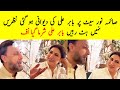 Babar Ali Sing With Saima Noor Main Manto Nahi Hoon Episode 20 Main Manto Nahi Hoon Episode 21