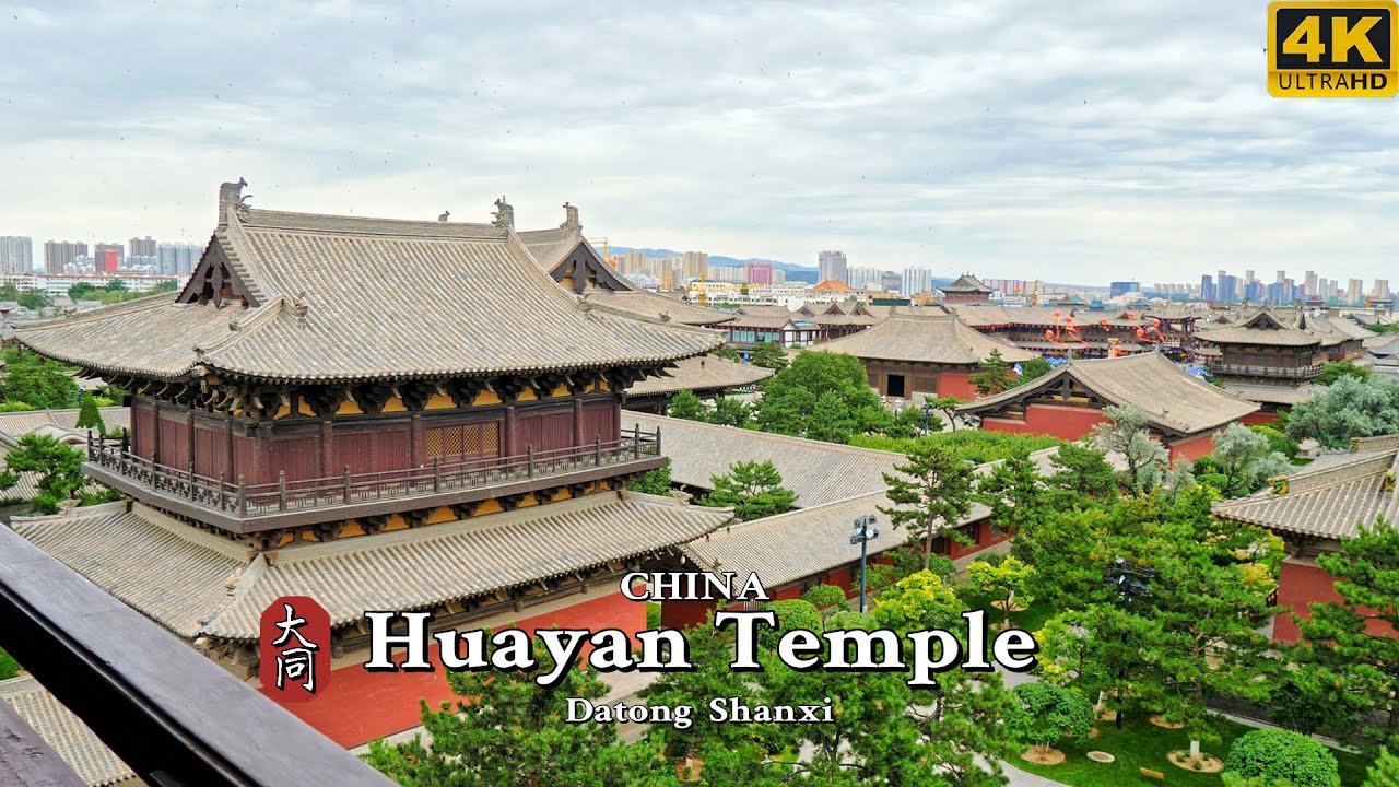 Immersive street-level walking tour through Datong Huayan Temple, China, showcasing authentic urban landscapes, local architecture, and the vibrant atmosphere of the city's neighborhoods