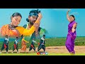 New Nagpuri Nonstopp Video 2026 Singer Shalini Dubey Mera School Ka Lover Hai Sadrisong2026