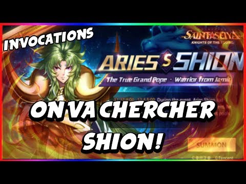 SAINT SEIYA AWAKENING KOTZ | INVOCATIONS SHION