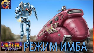 Имба робот Contra Hard Corps  прохожденеие за Browny без СМЕРТЕЙ