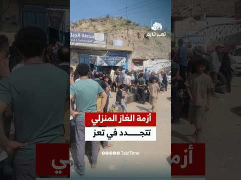 Yemeni Windows Media