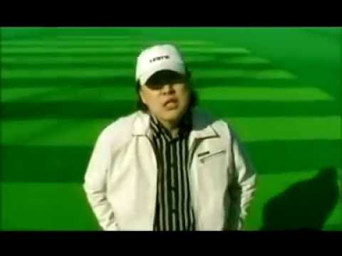 Chuka - Derged mini baij  /Чука-Дэргэд минь байж /