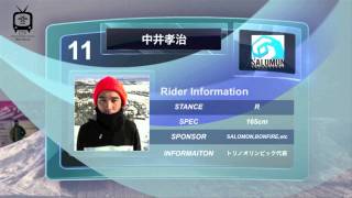 yuki_kadono_the_slope_0219.mov