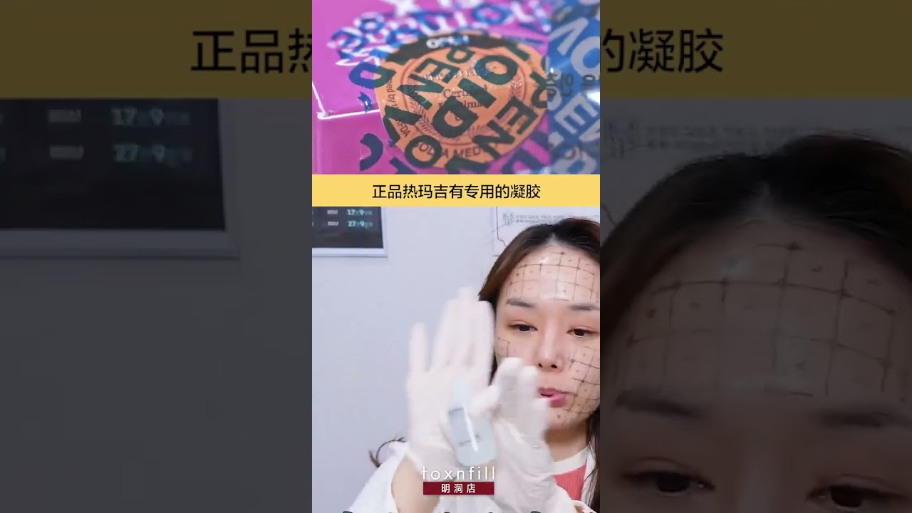 쇼츠 영상 2