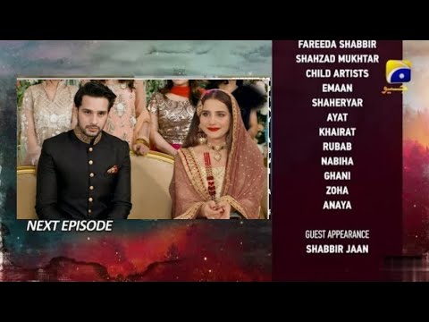 Siyani Mega Episode 51 , 52 Teaser - Humble Tv Review