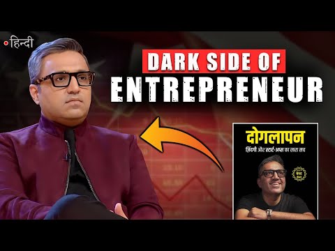 "The Inspiring Journey of Ashneer Grover: From Corporate World to Fintech Success"