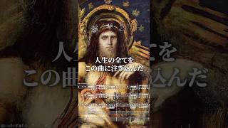Download lagu 【限界突破の傑作】「私の全てを注ぎ込んだ」天才サン＝サーンスが、これ以降二度と交響曲を書かなかった理由。交響曲第3番『オルガン付き』 mp3