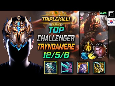 Challenger Tryndamere Top vs Jayce - 챌린저 탑 트린다미어 돌풍 치속 - LOL KR 11.24