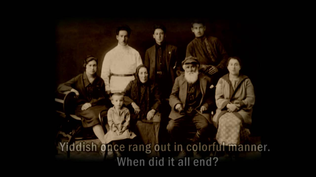 А. Городницкий. «В поисках идиша» (начало фильма)