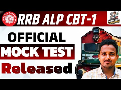 RRB ALP CBT 1 Official Mock Test Link Released | Full Details in Telugu