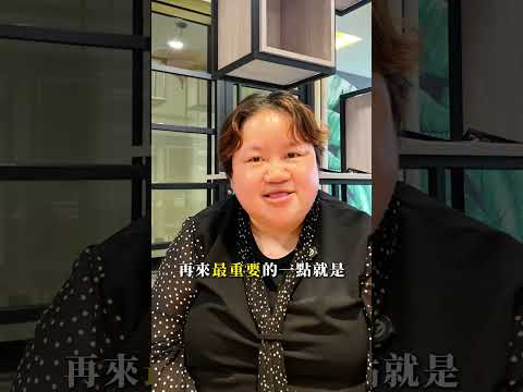 資深員工一定有責任要帶新員工嗎？