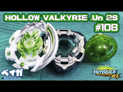 Testando combo 108 - HOLLOW VALKYRIE .Un 2S vs 3 combos - Beyblade Burst