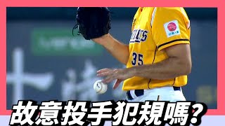 [討論] 逼二壘跑者上三壘好處會更多嗎？