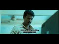 Y Utham S Ei Malay Sub