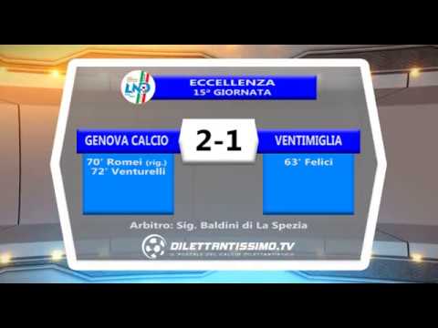 DIL11 231217 - GENOVA CALCIO - VENTIMIGLIA 2-1 |  ECCELLENZA