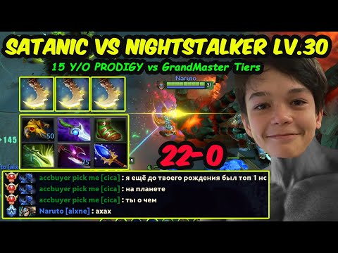 When Satanic Slark 15 Y/O PRODIGY Meets Nighstalker Grandmaster Tier